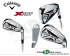 callaway_x_hot_pro_irons.