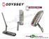 odyssey_putter.