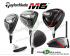 taylormade_m6_woods_for_hire_in_ireland.